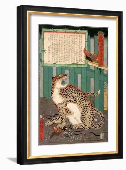 A True Picture of the Fierce Live Tiger Never Seen from the Past to the Present-Kyosai Kawanabe-Framed Giclee Print