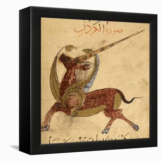 A Unicorn-Aristotle ibn Bakhtishu-Framed Premier Image Canvas