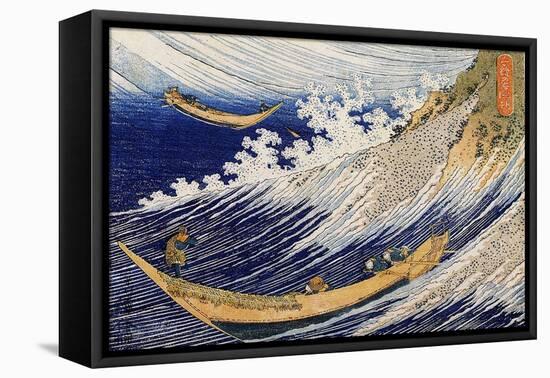 A Wild Sea at Choshi, Illustration from 'One Thousand Pictures of the Ocean', 1832-34 (Colour Woodb-Katsushika Hokusai-Framed Premier Image Canvas