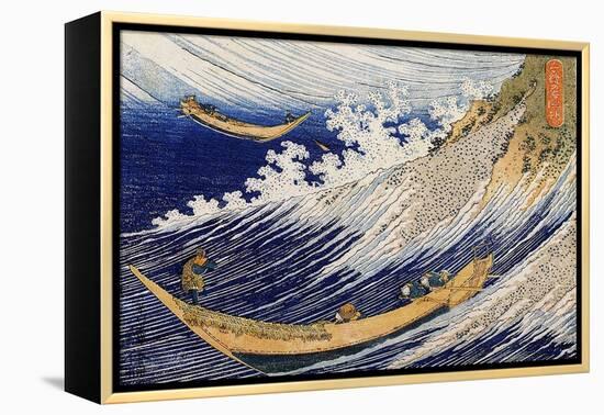 A Wild Sea at Choshi, Illustration from 'One Thousand Pictures of the Ocean', 1832-34 (Colour Woodb-Katsushika Hokusai-Framed Premier Image Canvas