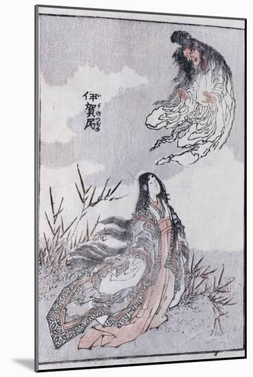 A Witch and a Woman, from a Manga (Colour Woodblock Print)-Katsushika Hokusai-Mounted Giclee Print