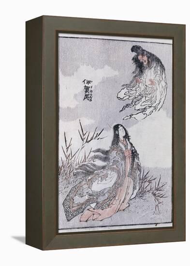 A Witch and a Woman, from a Manga (Colour Woodblock Print)-Katsushika Hokusai-Framed Premier Image Canvas