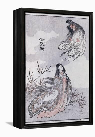 A Witch and a Woman, from a Manga (Colour Woodblock Print)-Katsushika Hokusai-Framed Premier Image Canvas