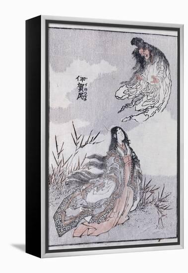 A Witch and a Woman, from a Manga (Colour Woodblock Print)-Katsushika Hokusai-Framed Premier Image Canvas