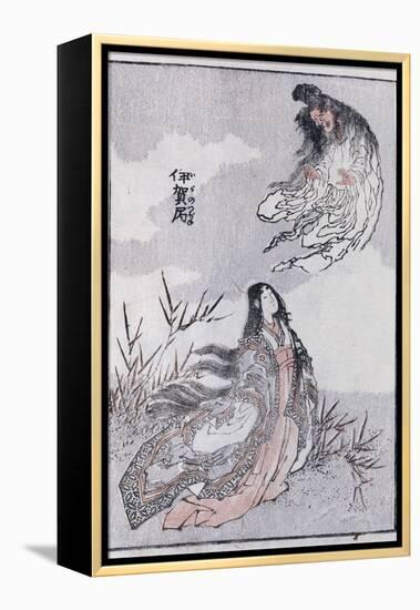 A Witch and a Woman, from a Manga (Colour Woodblock Print)-Katsushika Hokusai-Framed Premier Image Canvas