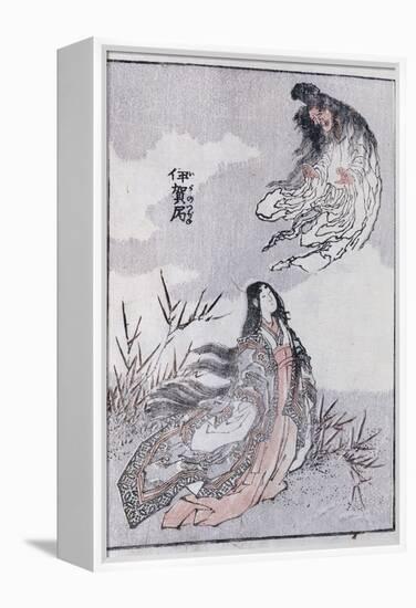 A Witch and a Woman, from a Manga (Colour Woodblock Print)-Katsushika Hokusai-Framed Premier Image Canvas