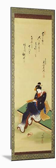 A Woman Seated on a Bench Holding a Poem Card, circa 1855-Utagawa Kunisada-Mounted Giclee Print