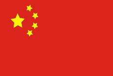 China Flag-AAAAAA-Premium Giclee Print