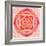 Abstract Red Painted Picture With Circle Pattern, Mandala Of Muladhara Chakra-shooarts-Framed Premium Giclee Print