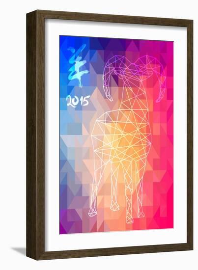 Abstract Year of the Goat Illustration - 2015-cienpies-Framed Art Print