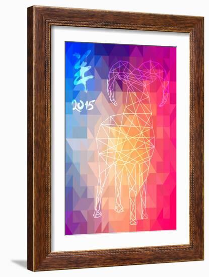 Abstract Year of the Goat Illustration - 2015-cienpies-Framed Art Print