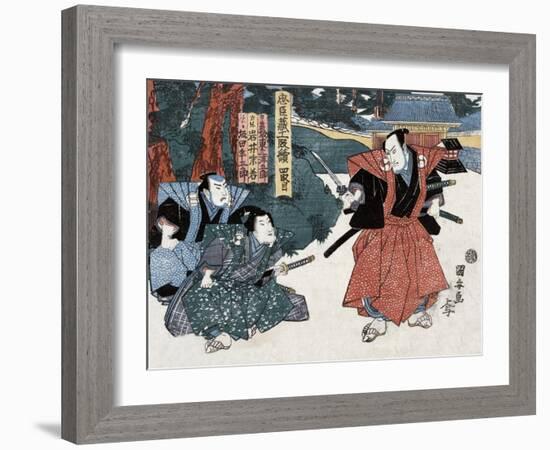 Act Four: Three Actors, One Brandishing a Sword, Japanese Wood-Cut Print-Lantern Press-Framed Art Print