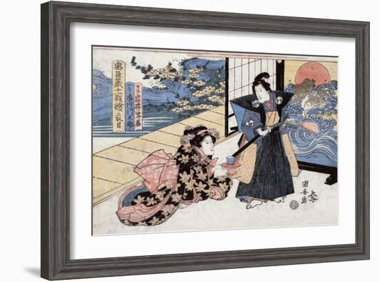 Act Two: Man with Sword and Fan Standing next to a Woman, Japanese Wood-Cut Print-Lantern Press-Framed Art Print