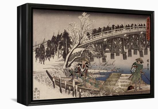 Acte XI : attaque nocturne, 1 : l'avancée-Ando Hiroshige-Framed Premier Image Canvas