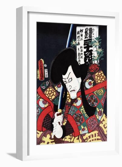 Actor Aku Hichibei, Japanese Wood-Cut Print-Lantern Press-Framed Art Print