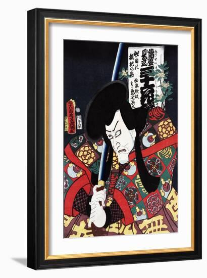 Actor Aku Hichibei, Japanese Wood-Cut Print-Lantern Press-Framed Art Print