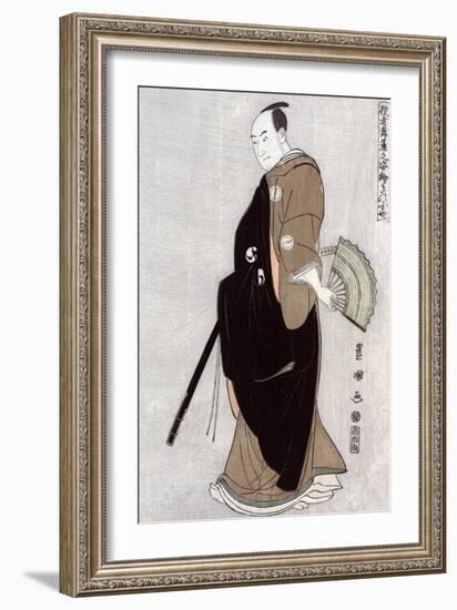 Actor Kinokuniya Sawamura Sanj-ro III as Oboshi Yuranosuke, Japanese Wood-Cut Print-Lantern Press-Framed Art Print