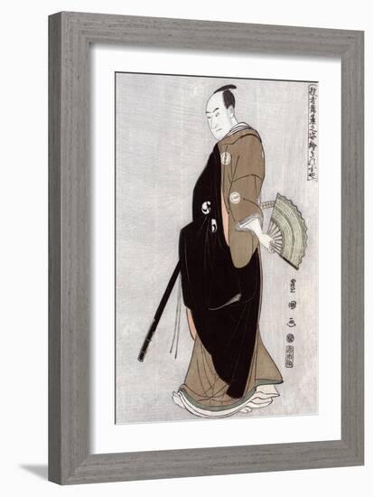 Actor Kinokuniya Sawamura Sanj-ro III as Oboshi Yuranosuke, Japanese Wood-Cut Print-Lantern Press-Framed Art Print