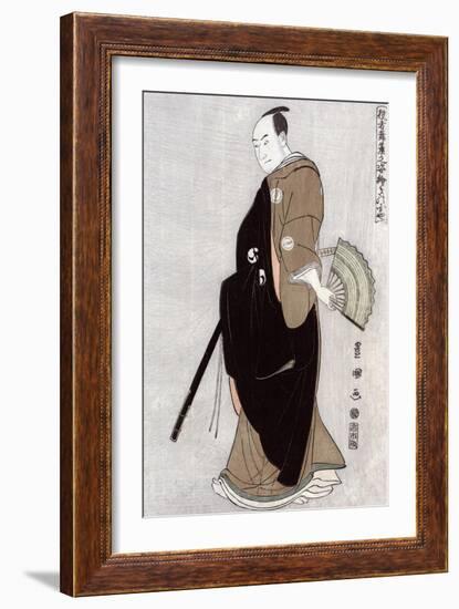 Actor Kinokuniya Sawamura Sanj-ro III as Oboshi Yuranosuke, Japanese Wood-Cut Print-Lantern Press-Framed Art Print