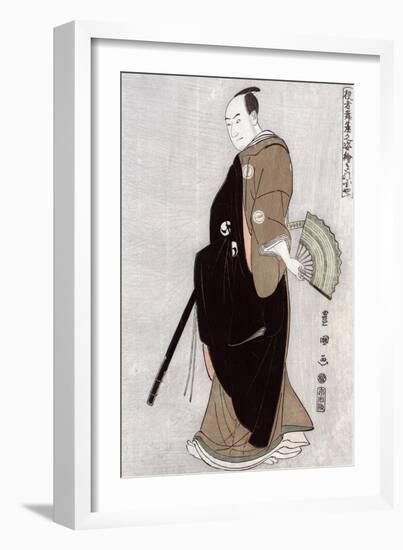 Actor Kinokuniya Sawamura Sanj-ro III as Oboshi Yuranosuke, Japanese Wood-Cut Print-Lantern Press-Framed Art Print