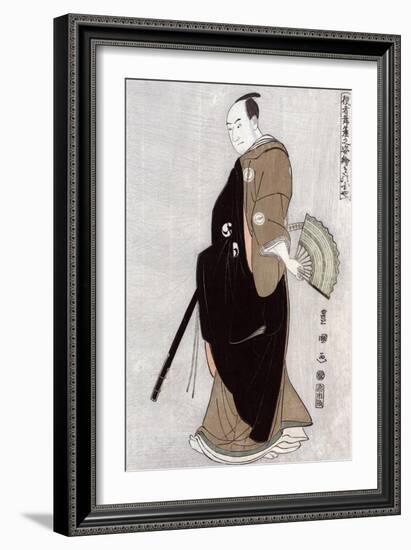 Actor Kinokuniya Sawamura Sanj-ro III as Oboshi Yuranosuke, Japanese Wood-Cut Print-Lantern Press-Framed Art Print