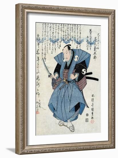 Actor Onoe Kikugoro III as Oboshi Yuranosuke, Japanese Wood-Cut Print-Lantern Press-Framed Art Print