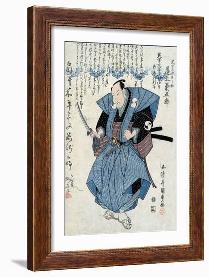 Actor Onoe Kikugoro III as Oboshi Yuranosuke, Japanese Wood-Cut Print-Lantern Press-Framed Art Print