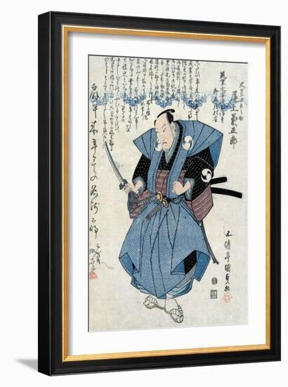 Actor Onoe Kikugoro III as Oboshi Yuranosuke, Japanese Wood-Cut Print-Lantern Press-Framed Art Print