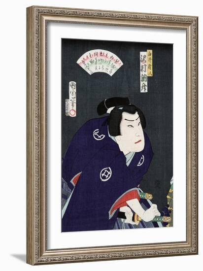 Actor Sawamura Tossho as Shirai Gonpachi, Japanese Wood-Cut Print-Lantern Press-Framed Art Print