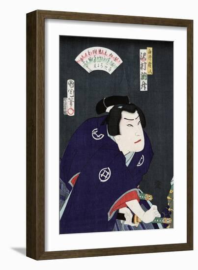 Actor Sawamura Tossho as Shirai Gonpachi, Japanese Wood-Cut Print-Lantern Press-Framed Art Print