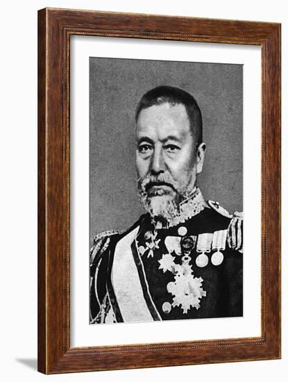 Admiral Togo-null-Framed Art Print