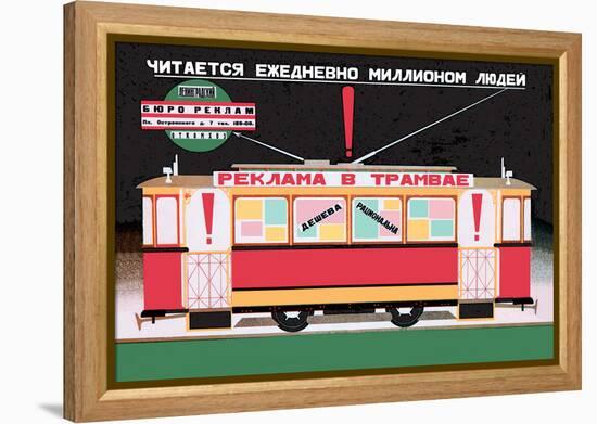 Advertise on the Tram-Dmitri Bulanov-Framed Stretched Canvas