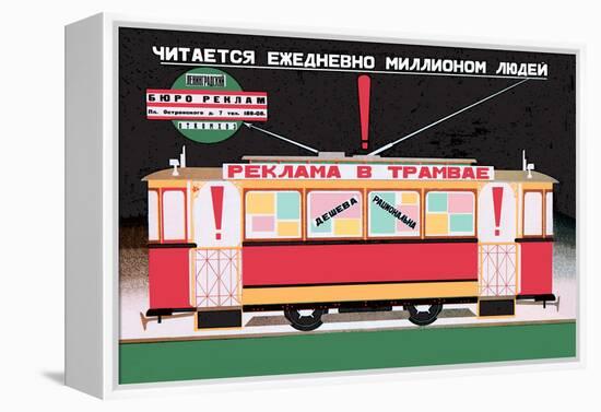 Advertise on the Tram-Dmitri Bulanov-Framed Stretched Canvas