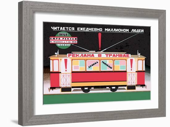 Advertise on the Tram-Dmitri Bulanov-Framed Art Print