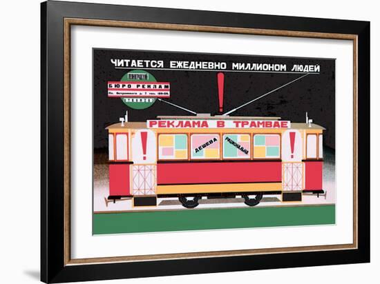 Advertise on the Tram-Dmitri Bulanov-Framed Art Print