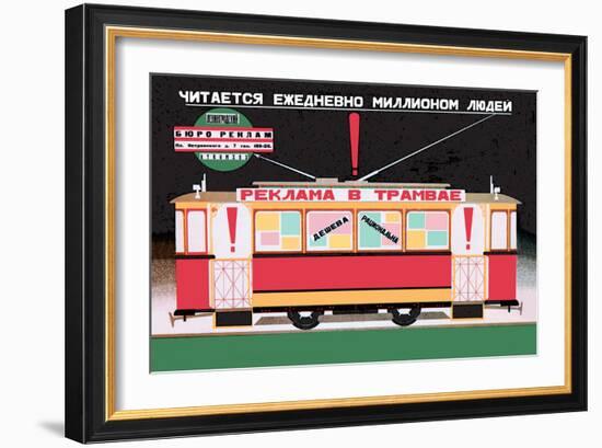 Advertise on the Tram-Dmitri Bulanov-Framed Art Print