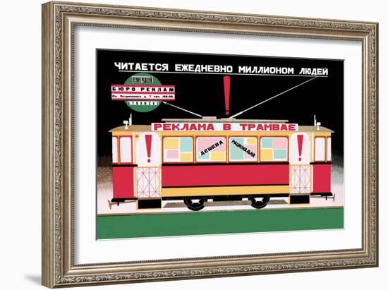 Advertise on the Tram-Dmitri Bulanov-Framed Art Print