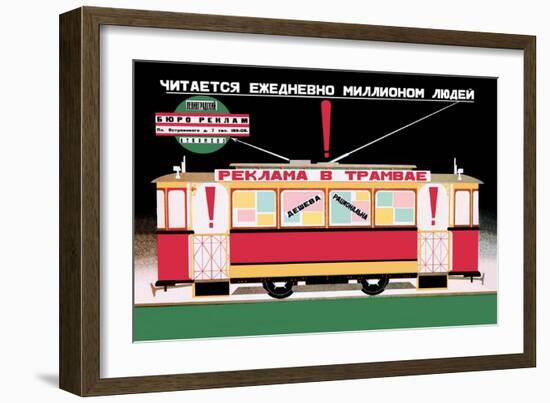 Advertise on the Tram-Dmitri Bulanov-Framed Art Print