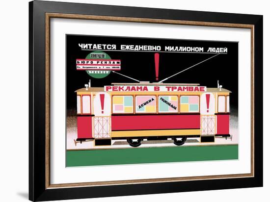 Advertise on the Tram-Dmitri Bulanov-Framed Art Print