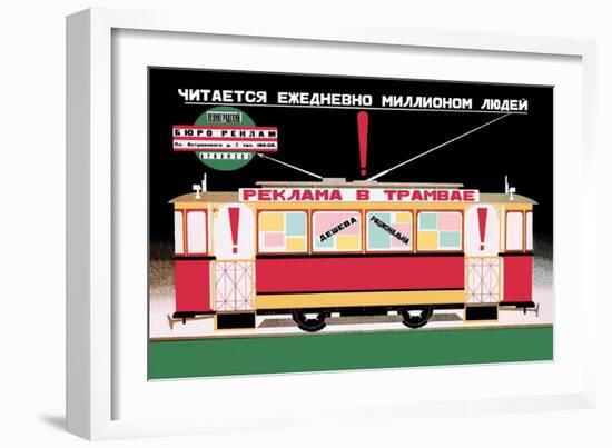 Advertise on the Tram-Dmitri Bulanov-Framed Art Print