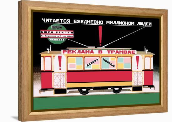 Advertise on the Tram-Dmitri Bulanov-Framed Stretched Canvas