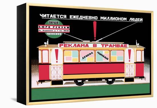 Advertise on the Tram-Dmitri Bulanov-Framed Stretched Canvas