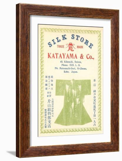 Advertisement for Kobe Silk Company-null-Framed Art Print