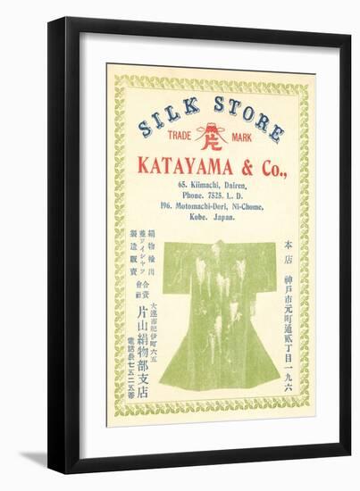 Advertisement for Kobe Silk Company-null-Framed Art Print