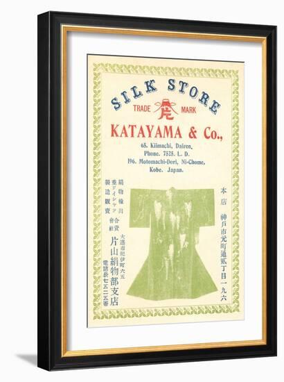 Advertisement for Kobe Silk Company-null-Framed Art Print