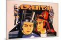 Giclee Print