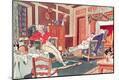 Giclee Print