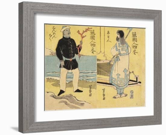 Ainu (Right), Malayan(Left)-Utagawa Yoshiiku-Framed Giclee Print