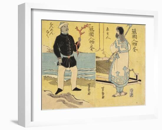 Ainu (Right), Malayan(Left)-Utagawa Yoshiiku-Framed Giclee Print