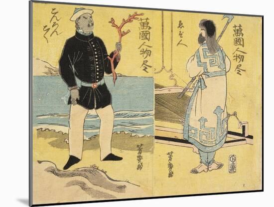 Ainu (Right), Malayan(Left)-Utagawa Yoshiiku-Mounted Giclee Print